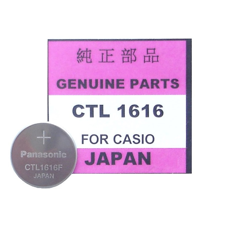 CTL1616