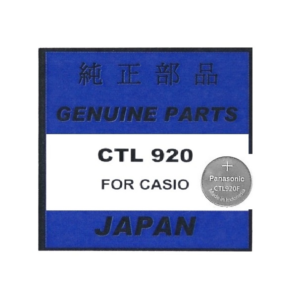 CTL920