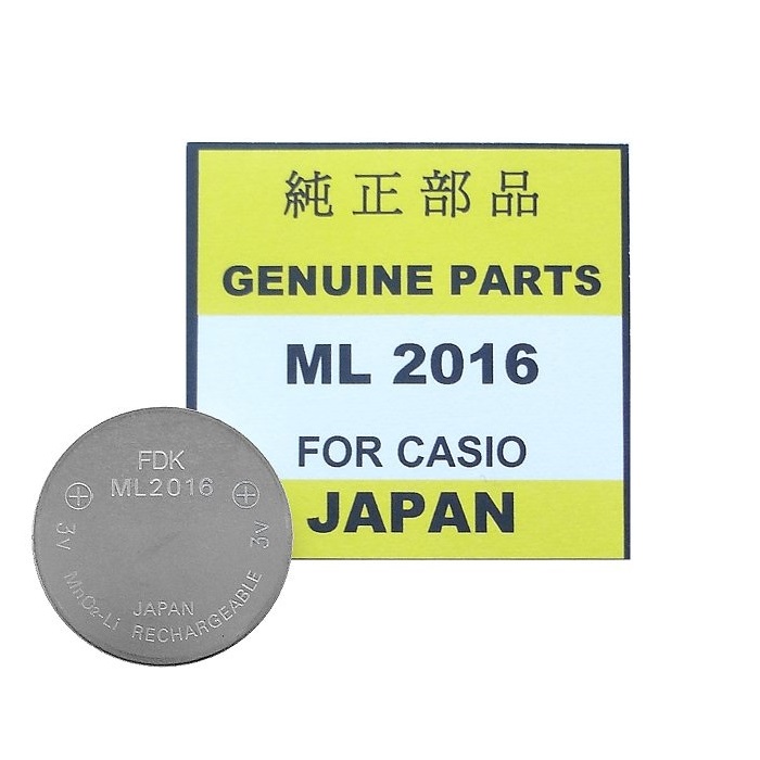 ML2016 AWS90